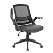 Maklaine Contemporary Mesh Adjustable Computer Desk Chair with Flip Arms