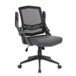 Maklaine Contemporary Mesh Adjustable Computer Desk Chair with Flip Arms