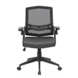 Maklaine Contemporary Mesh Adjustable Computer Desk Chair with Flip Arms