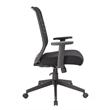 Maklaine Contemporary Linear Mesh Adjustable Computer Desk Chair