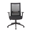 Maklaine Contemporary Linear Mesh Adjustable Computer Desk Chair
