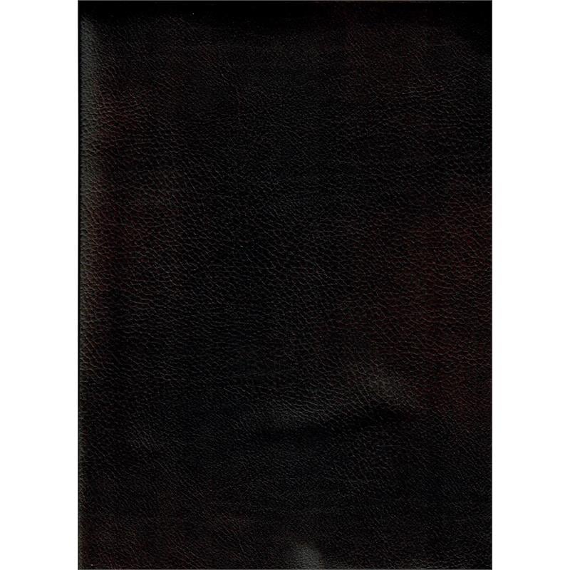 Maklaine Full-size Faux Leather Futon in Java Brown-Frame Not Included