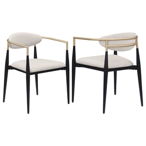 Maklaine Contemporary Fabric Upholstered Dining Arm Chair Beige