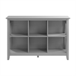 Maklaine Farmhouse Engineered Wood 6 Cube Bookcase in Cape Cod Gray