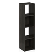 Maklaine Contemporary Cubic Storage Cabinet - 4x1 in Espresso