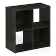 Maklaine Contemporary Cubic Storage Cabinet - 2x2 in Espresso