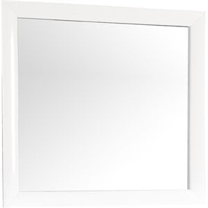 Maklaine Contemporary Engineered Wood Frame Mirror in White Finish