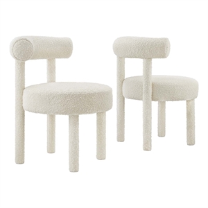 Maklaine 19&quot Upholstered Fabric Dining Chair in Ivory (Set of 2)
