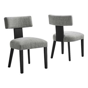 Maklaine Dining Chairs - Set of 2 in Heathered Weave Gray Black