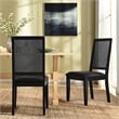 Maklaine Vegan Leather Upholstered Faux Rattan & Wood 2-Pc Dining Side Chairs