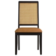 Maklaine Vegan Leather Upholstered Faux Rattan & Wood 2-Pc Dining Side Chairs