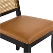 Maklaine Vegan Leather Upholstered Faux Rattan & Wood 2-Pc Dining Side Chairs