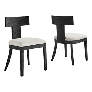 Maklaine Dining Chairs Set of 2 in Black Heathered Weave Ivory