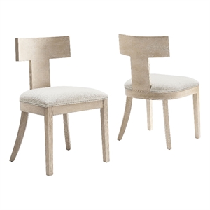Maklaine Dining Chairs Set of 2 in Natural Heathered Weave Ivory