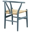 Maklaine Contemporary Woven Paper Rope Seat 29