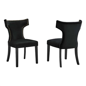 Maklaine 20.5&quot Velvet Dining Side Chairs in Black (Set of 2)