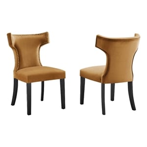 Maklaine 20.5&quot Velvet Dining Side Chairs in Cognac Brown/Black (Set of 2)