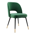 Maklaine 18.5