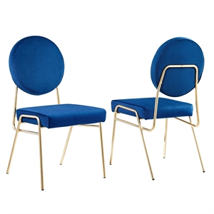 Maklaine 18.5&quot Upholstered Fabric Dining Side Chair in Gold/Navy (Set of 2)