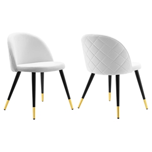 Maklaine 18&quot Velvet Dining Chairs in Matte Black/White (Set of 2)