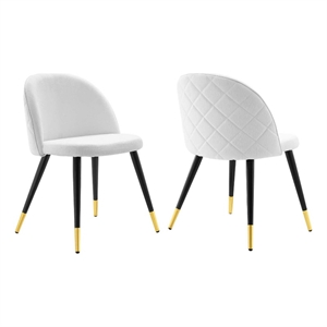 Maklaine 18&quot Fabric & Metal Dining Chairs in Black/White (Set of 2)