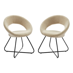 Maklaine Contemporary 19&quot Fabric Dining Chairs in Black/Beige (Set of 2)