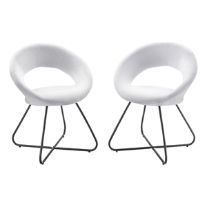 Maklaine Contemporary 19&quot Fabric Dining Chairs in Black/White (Set of 2)