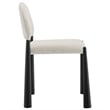 Maklaine Contemporary Arched Half-Moon Backrest Dining Side Chair in Black Cream