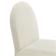 Maklaine Contemporary Fully Upholstered Arch Armless Dining Chair in Cream