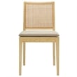 Maklaine Modern / Contemporary Dining Chair in Natural Finish