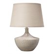 Maklaine Basketweave Ceramic Accent Table Lamp With Linen Shade in White
