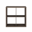 Kingfisher Lane Modern Four Cubby Wood Storage Cabinet in Gray