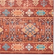 Laysan Home Transitional Washable Polyester 2'x3' Rectangle Rug in Red and Ivory