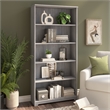 Cabot Tall 5 Shelf Bookcase in Modern Gray - Engineered Wood