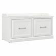 Woodland 40W Shoe Storage Bench with Doors in White Ash - Engineered Wood