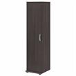 Universal Narrow Linen Tower with Door in Storm Gray - Engineered Wood