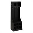 Woodland 24W Hall Tree & Shoe Bench w/ Shelves in Black Oak - Engineered Wood