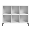 Essence 6 Cube Organizer - Engineered Wood
