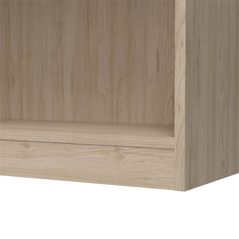Universal Small 2 Shelf Bookcase in Natural Elm - Engineered Wood
