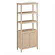 Bush Home Camille Fluted 5 Shelf Bookcase with Doors in Natural Birch