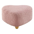 Katia Ottoman Blush Sherpa 25.2L x 25.2W x 13.3H Upholstered Low Profile