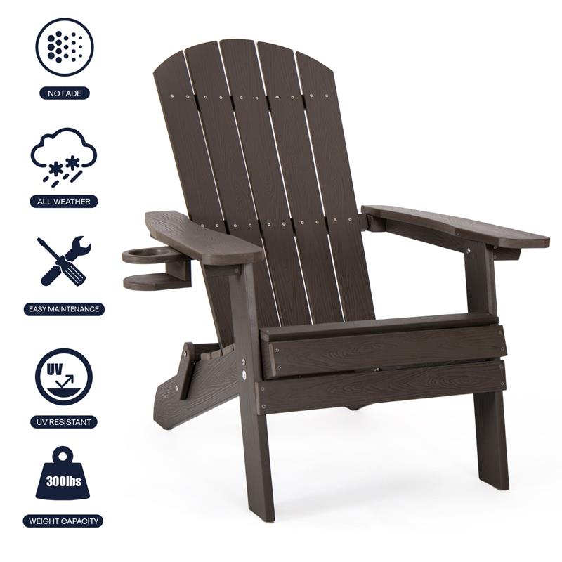 Posh Living Zayna Outdoor Adirondack Chair Chocolate