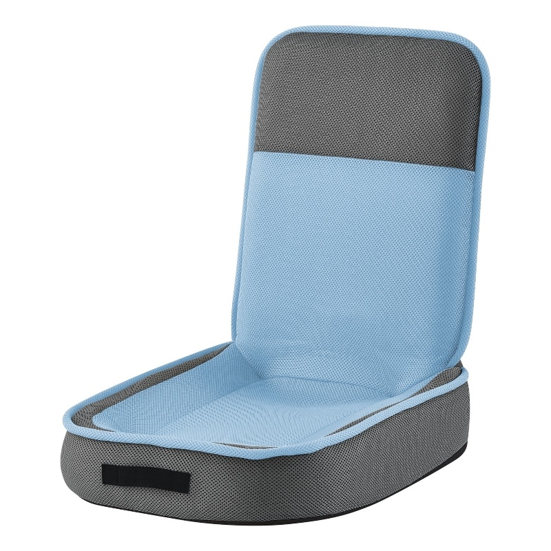 Posh Living Amila Mesh Floor Chair Blue