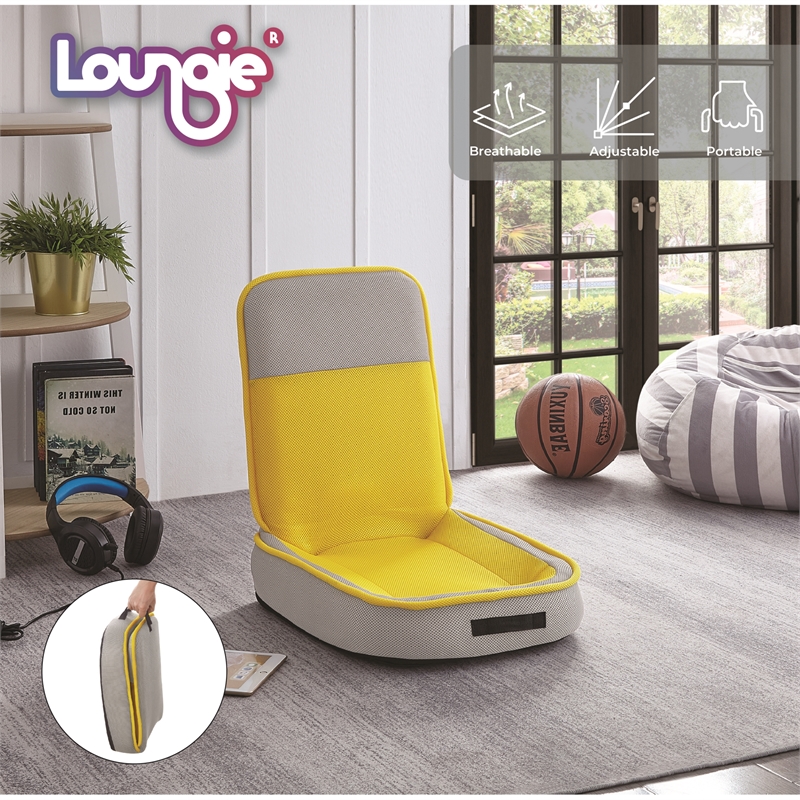 Posh Living Amila Mesh Floor Chair Yellow