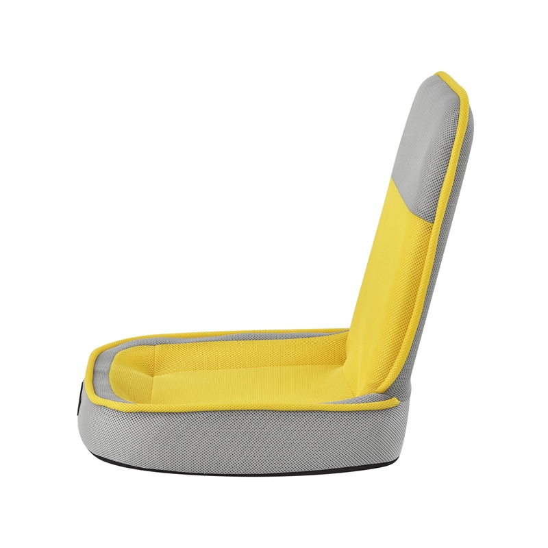 Posh Living Amila Mesh Floor Chair Yellow
