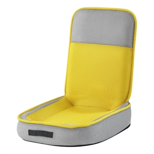 Posh Living Amila Mesh Floor Chair Yellow