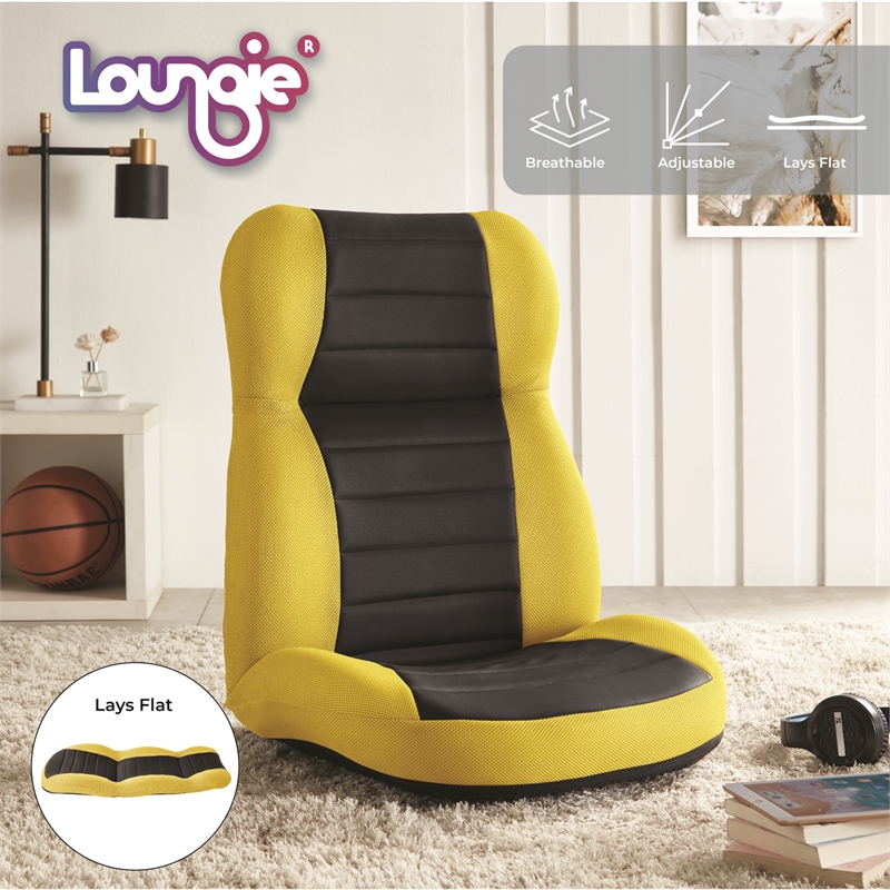 Posh Living Arleen Mesh Recliner/Floor Chair Yellow