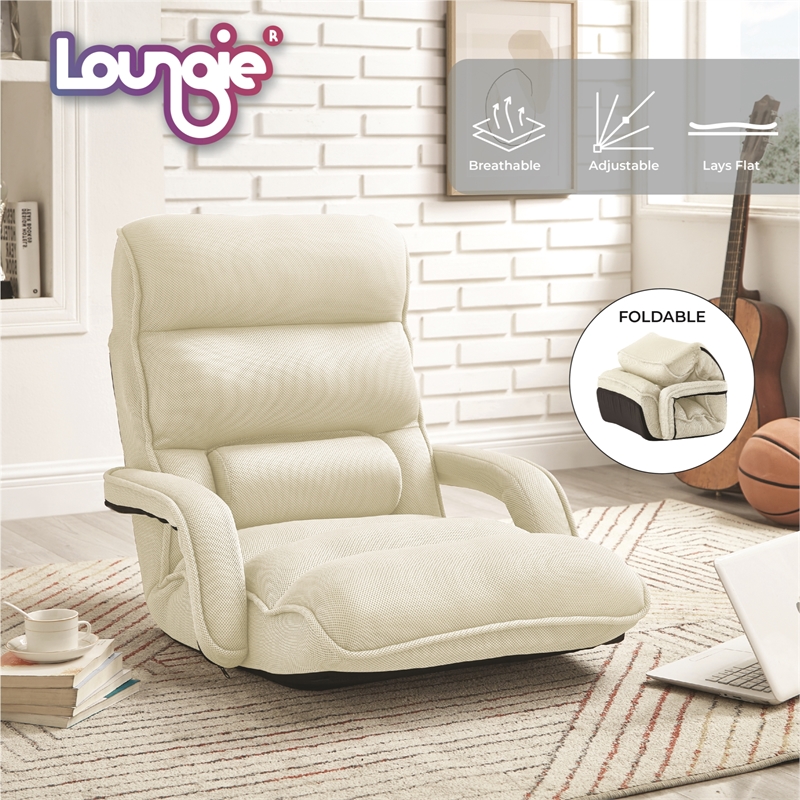 Posh Living Yuvan Mesh Recliner/Floor Chair Beige