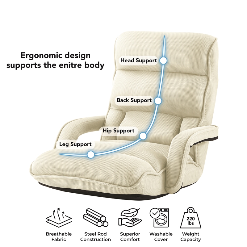 Posh Living Yuvan Mesh Recliner/Floor Chair Beige