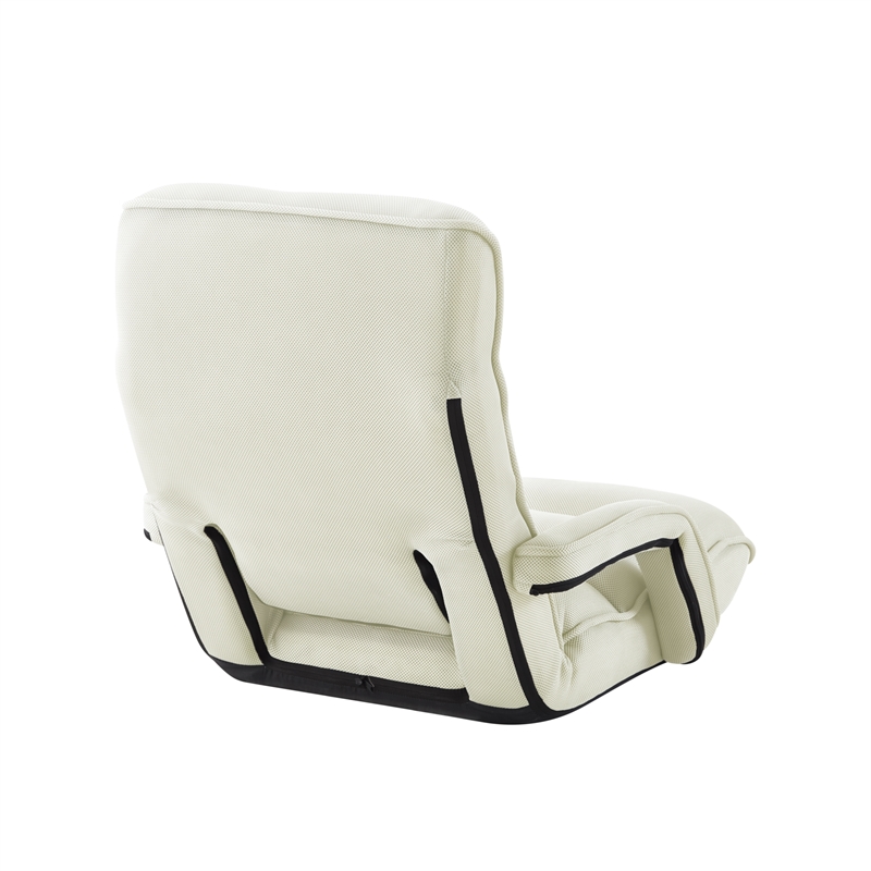 Posh Living Yuvan Mesh Recliner/Floor Chair Beige